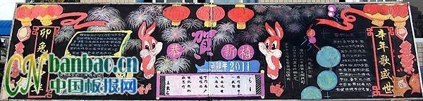 Ӵںڰ屨-ʢ îҫл
