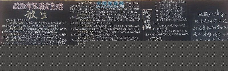 ڰ屨_ 