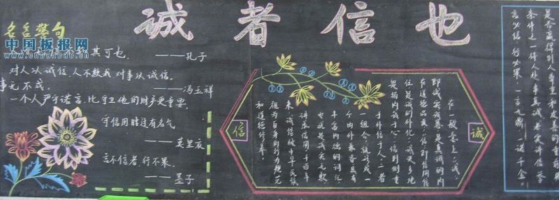  ſԺڰ屨
