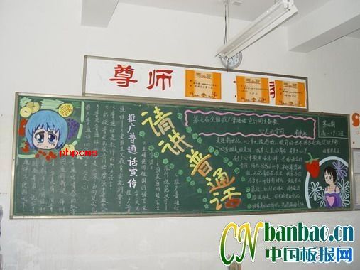 ƹͨ屨