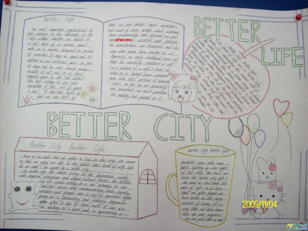 better city better lifeֳͼƬ