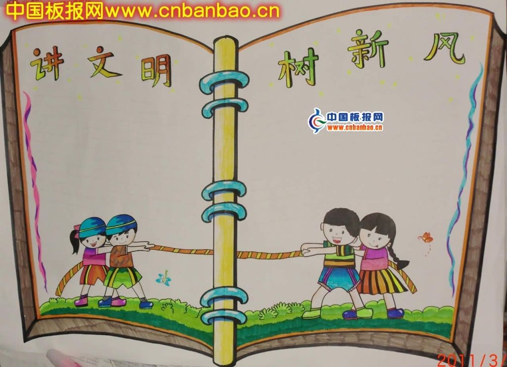 ·ֳģ-www.cnbanbao.cnƷ