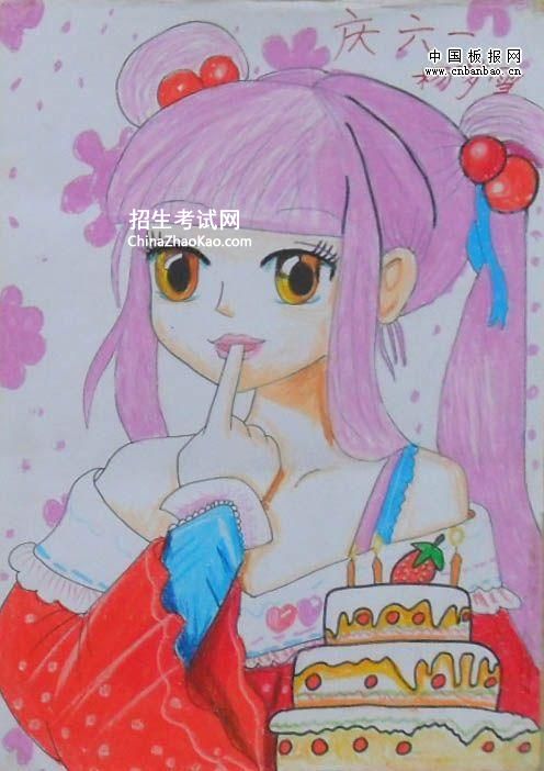 六一儿童节手绘图画_六一儿童节获奖图画