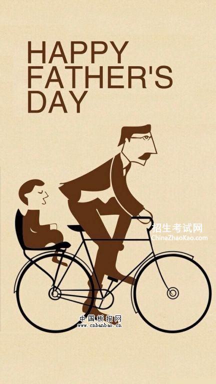 2015父亲节是哪一天_父亲节是几月几号