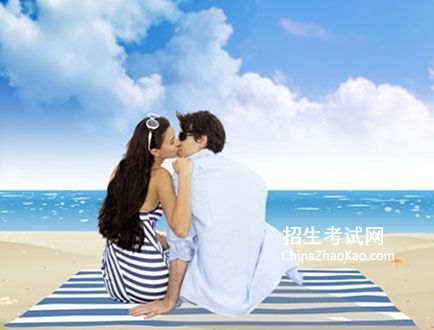 接吻图片大全_qq接吻图片大全