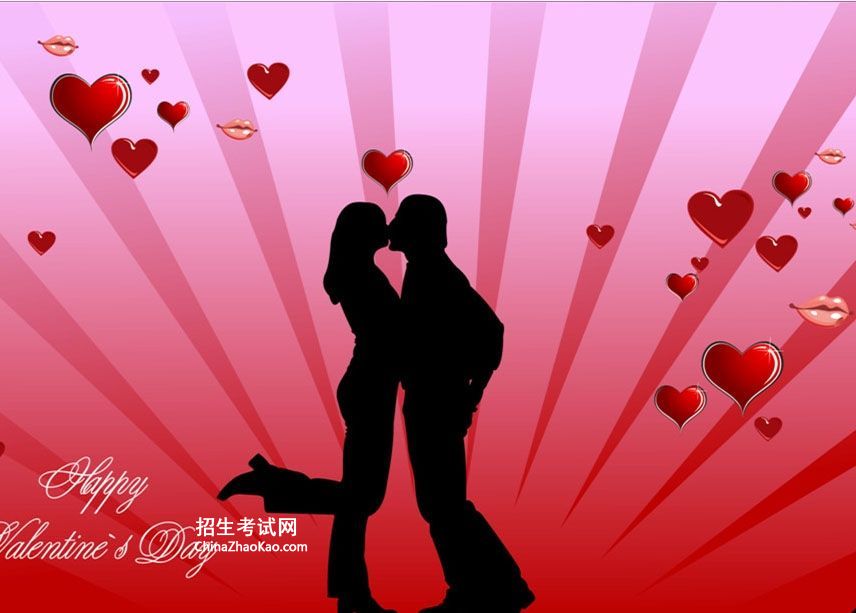 接吻图片大全_qq接吻图片大全