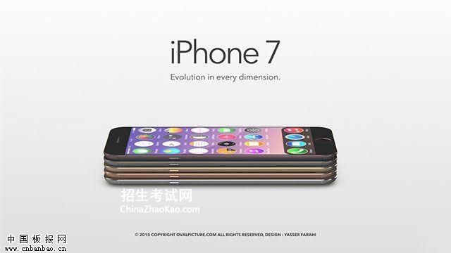 iphone7ͼƬȫ_iphone7ͼƬ_iphone7ͼƬ