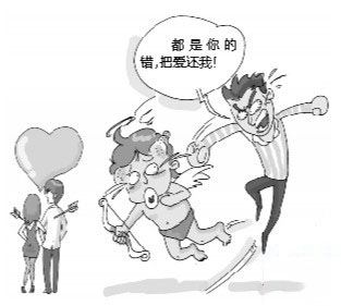 挖墙脚图片_挖墙脚搞笑图片