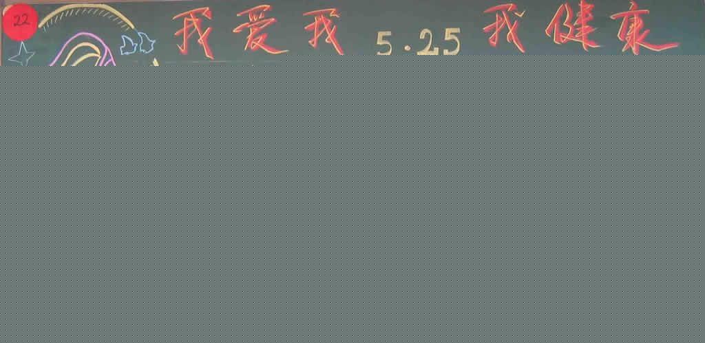 525հ屨ͼƬ-Ұ ҽ