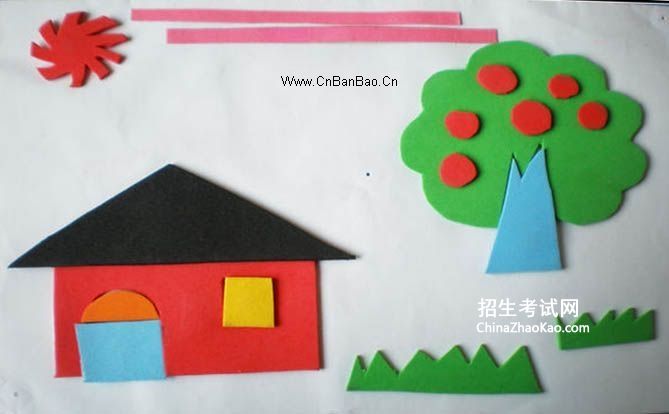 剪贴画图片大全