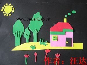 剪贴画图片大全