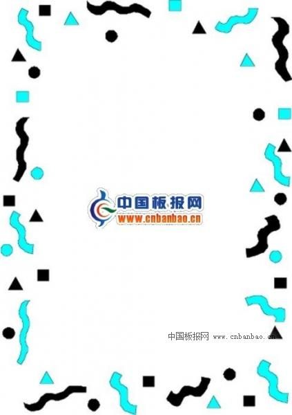 简单的手抄报花边
