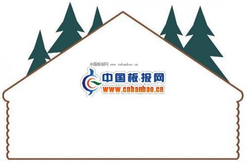 春节手抄报花边